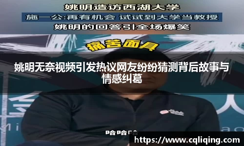 星空·综合体育官方网站