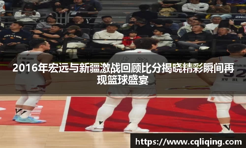 星空·综合体育中国官方网站